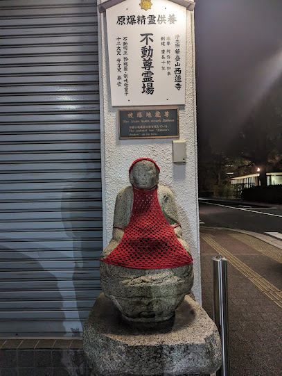 A-bombed Jizō Statue