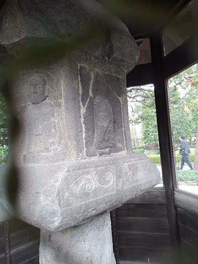 Rokujizo Stone Lantern