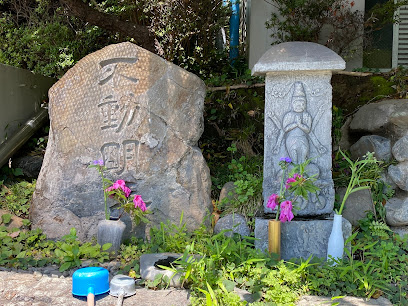 田用水堰記念