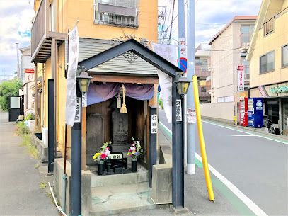 青面金剛庚申塔・大乗妙典供養塔