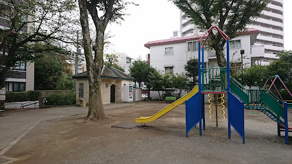 Tomigaya Park
