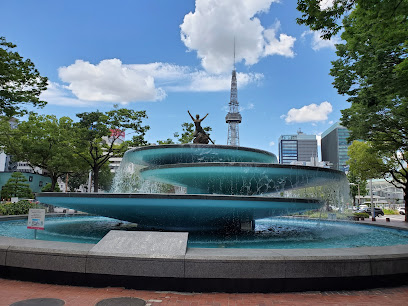 Hope Plaza