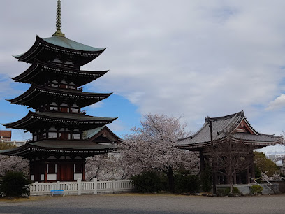 Kakuōzan Nittai-ji Temple
