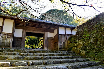 Akizuki Castle Ruins