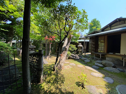 Shinagawa Historical Museum Garden