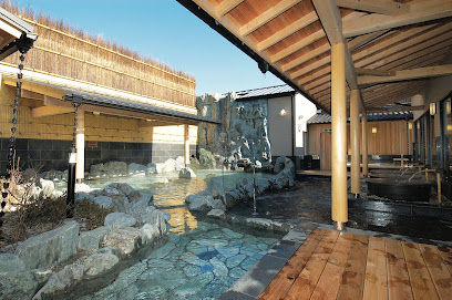 Yū-Bath Royal Takaida
