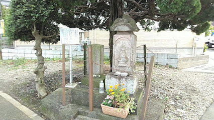 Bato Kanzeontou