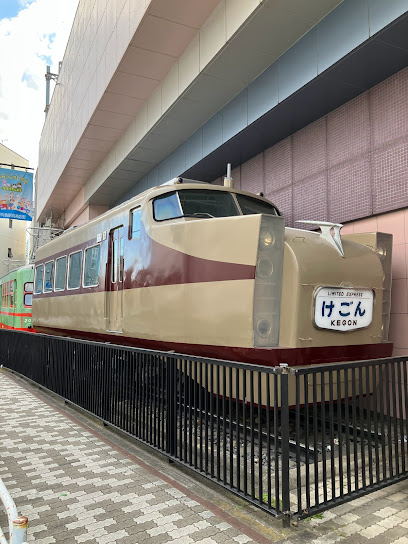 Tobu Museum