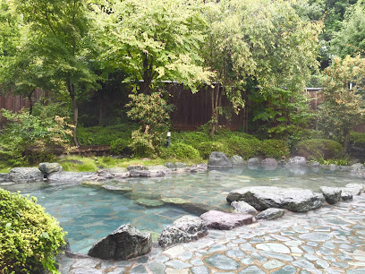 Kawara No Yu