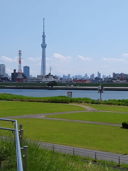 Horikiri Waterside Park