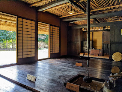 Former Ochi family residence
