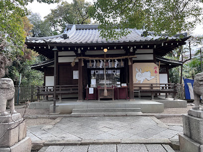 Yasui Shrine