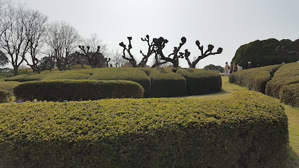 Nokonoshima Island Park
