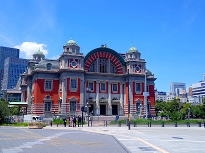Nakanoshima Park