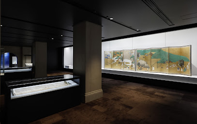 Seikado Bunko Art Museum