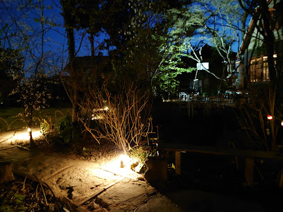 沖本家住宅和館
