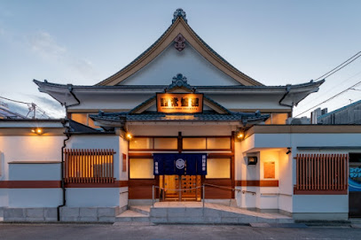 Tokiwa-yu