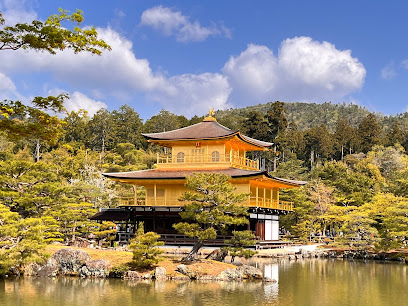 Kyōko-chi Pond