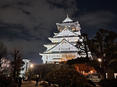 Nishinomaru Garden