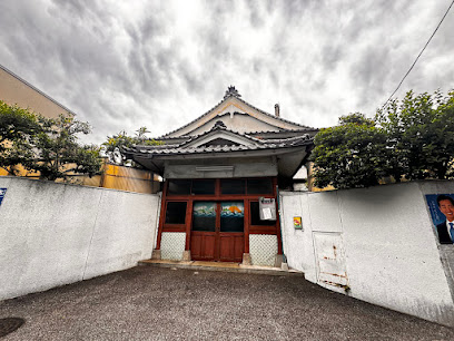 Hoshiya Yokusen