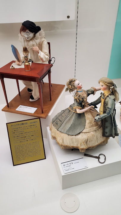 Yokohama Doll Museum