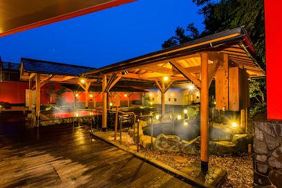 Onsen Minoh-Suishun
