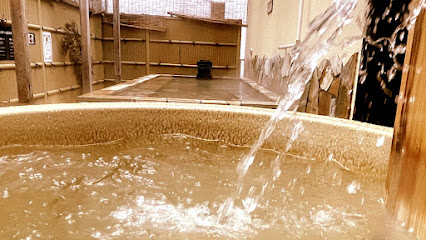 Station Front Artificial Hot Spring Topos Sendai Station West Exit