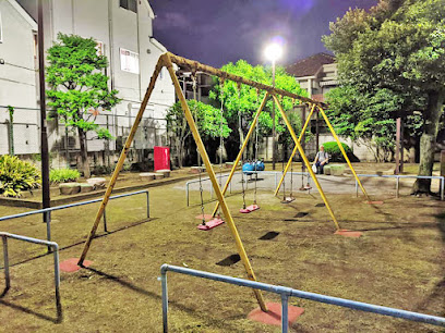 Natsume Park