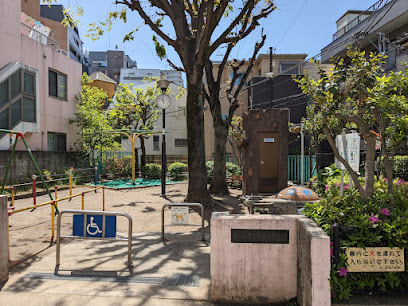 文京区立白山二丁目第二児童遊園