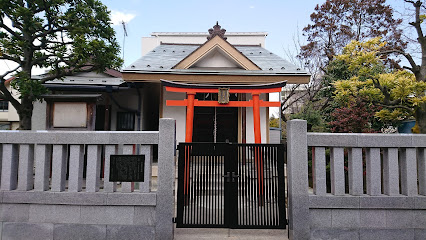 Saiwaiinarisha