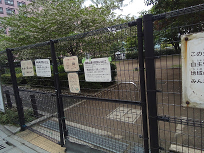 Kuramae Park
