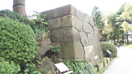 Remains of Hibiya Turret of Edo Castle