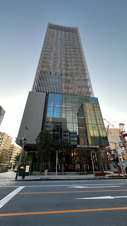 Museum Tower Kyobashi