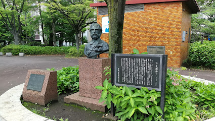 Akatsuki Park Adventure Square
