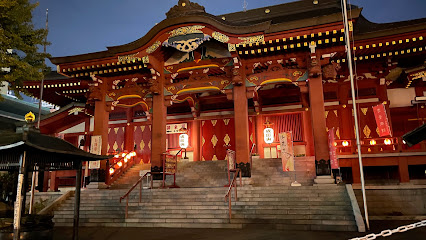 Shineiji