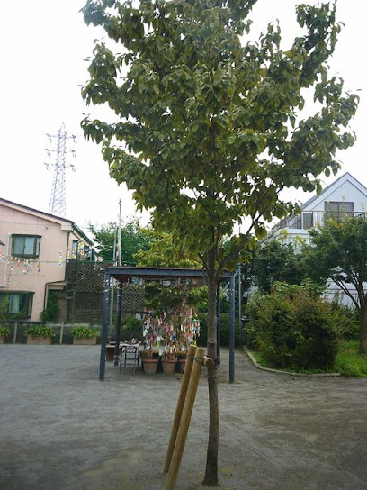 下連雀第２都営アパート児童遊園