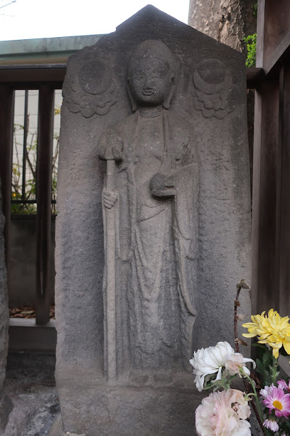 Gohongi Koshin tower group