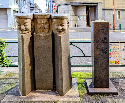 Kameari Milepost Site