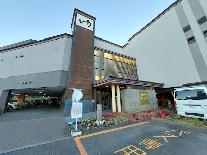 Yukemuri no Sato Susukino