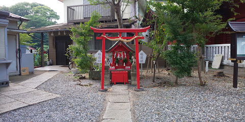 Inari
