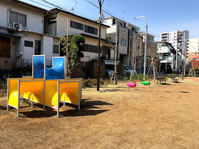 Toshima Kuritsu Ikemotodandan Park
