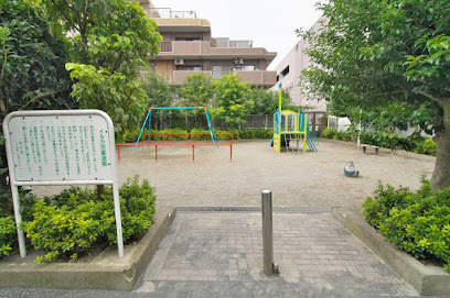 イルカ児童遊園