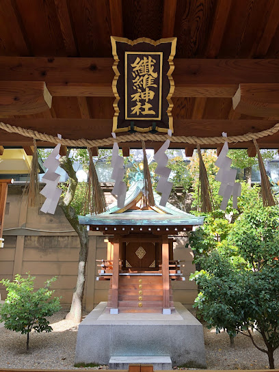 Seni Shrine