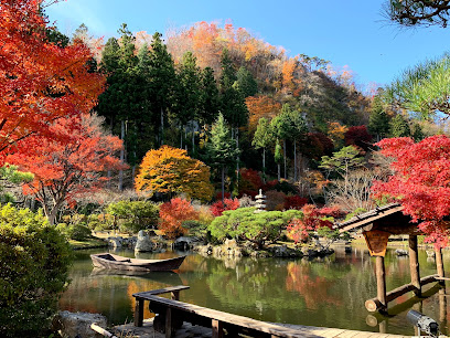 Tenshukaku Nature Park
