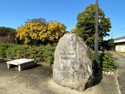 Site of Golden Hall