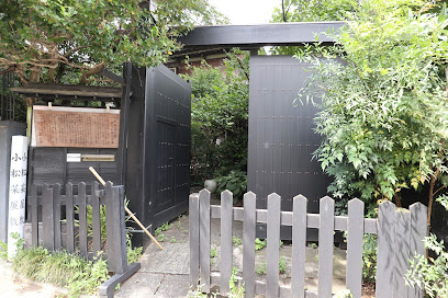 Komatsuna Mansion