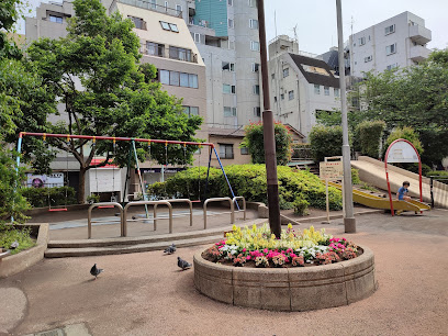 Amishiro Park