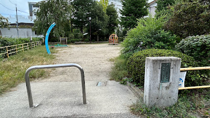 Aramakishinmei Park