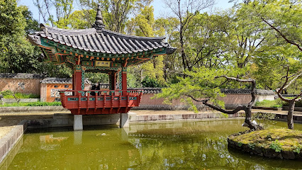 Tsurumi Ryokuchi Park