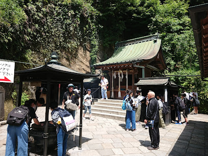 Zeniarai Benten Shrine